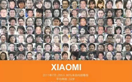 如果合伙人制取代雇傭制，企業(yè)將會(huì)爆發(fā)式增長(zhǎng)